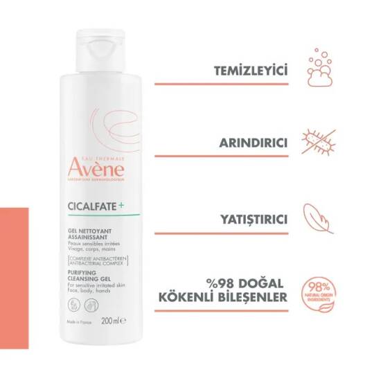 Avene Cicalfate Gel Nettoyant Purifiant 200 Ml - 2