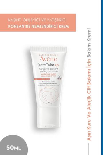 Avene Xeracalm Ad Soothing Concentrate 50 ml