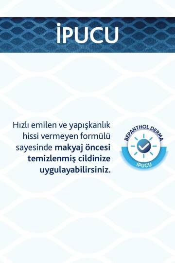 Bepanthol Derma Nemlendirici Besleyici Günlük Yüz Bakım Kremi 50 ml - 2