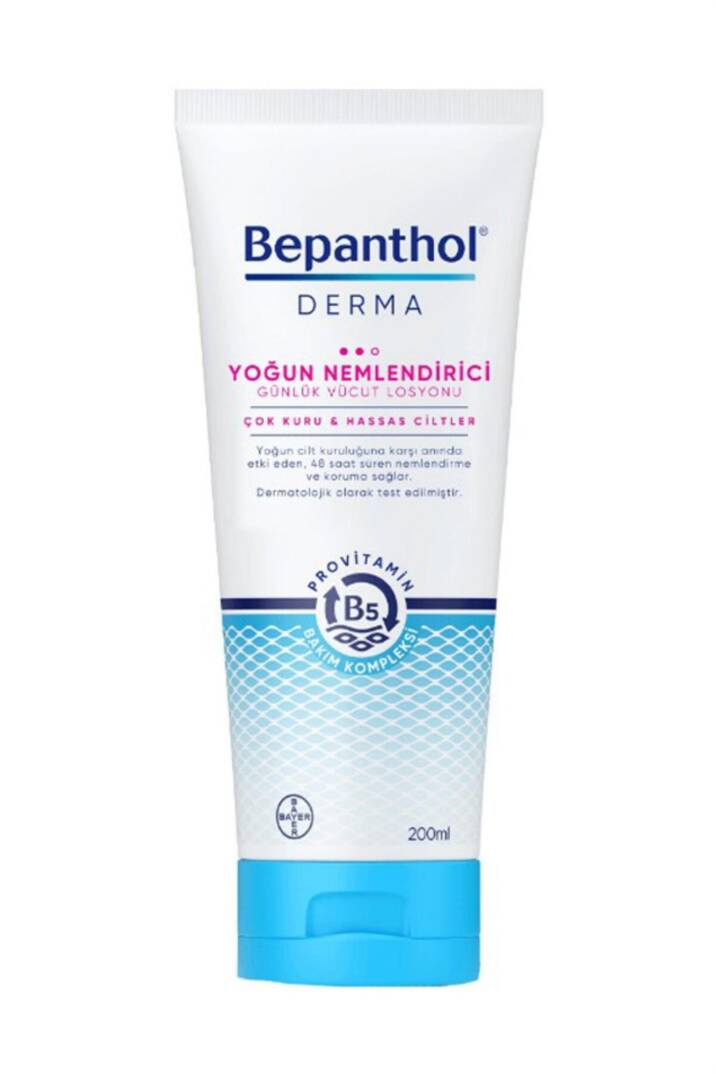 Bepanthol Derma Yoğun Nemlendirici Vücut Losyonu 200 ml Çok Kuru ve Hassas Ciltler - 1
