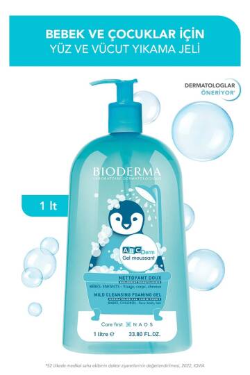 Bioderma ABCDerm Foaming Cleanser 1 L