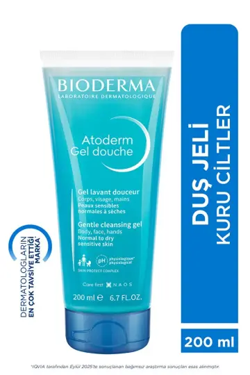 Bioderma Atoderm Cream Ultra 200 ml & Atoderm Shower Gel 200 ml - 2