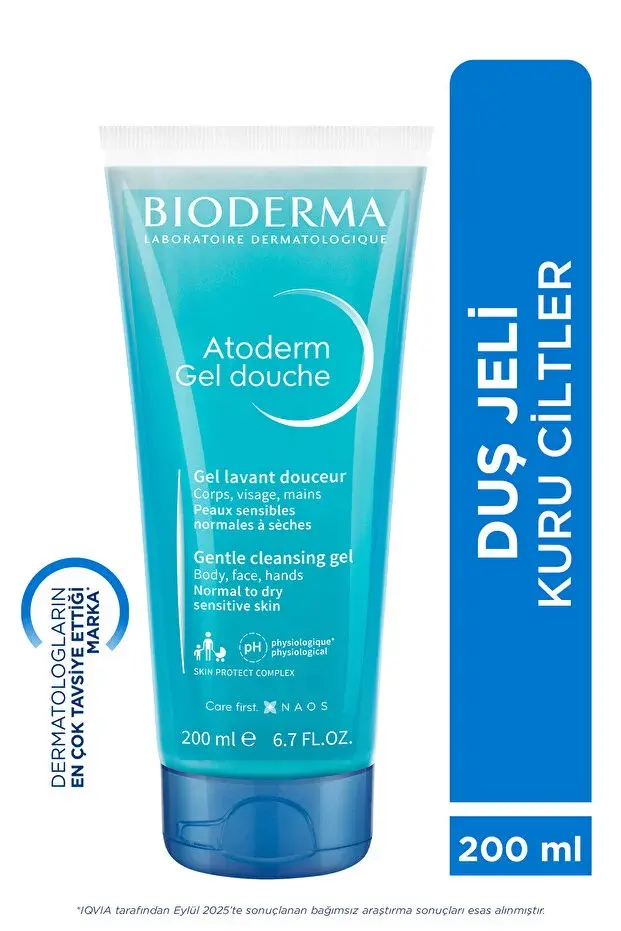 Bioderma Atoderm Cream Ultra 200 ml & Atoderm Shower Gel 200 ml - 2