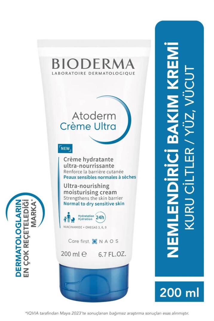 Bioderma Atoderm Cream Ultra 200 ml - 1