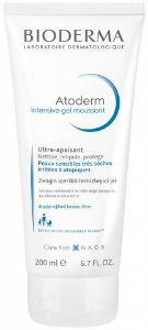 Bioderma Atoderm Intensive Foaming Gel 200 ml - 2