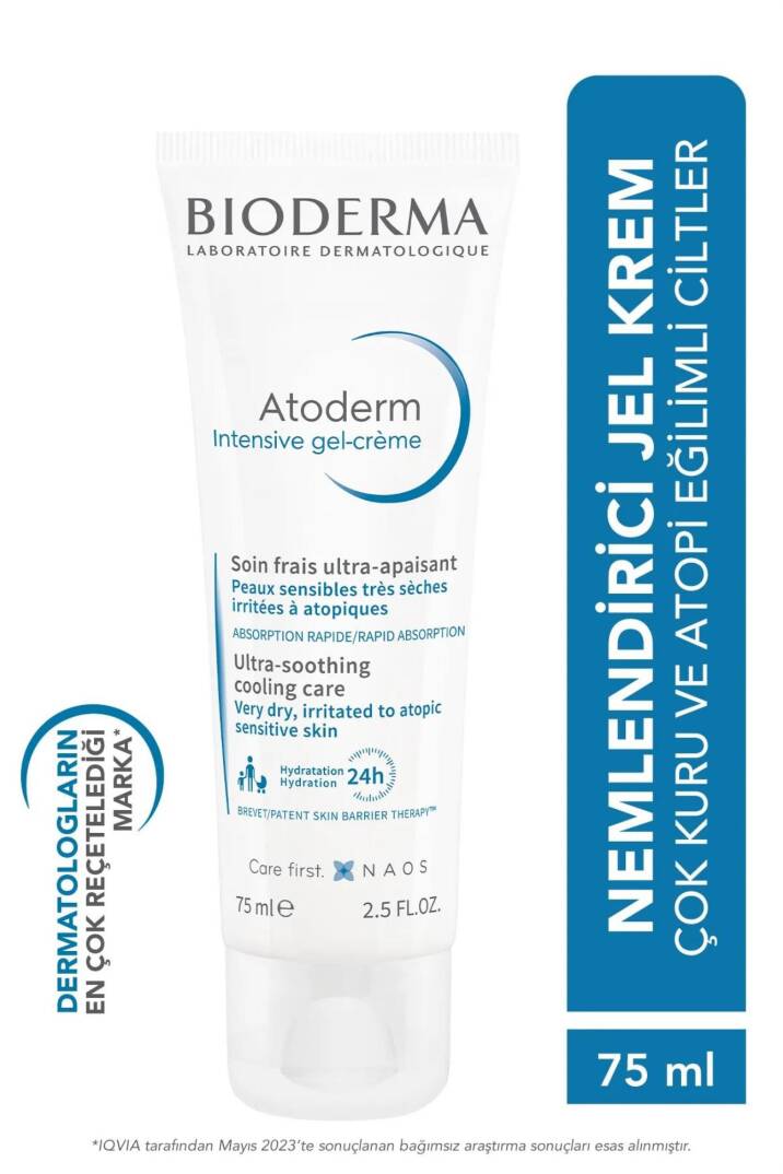Bioderma Atoderm Intensive Gel-Cream 75 ml - 1