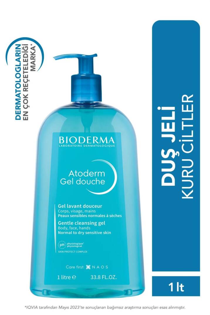 Bioderma Atoderm Shower Gel 1 LT - 1