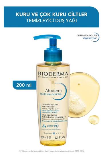 Bioderma Atoderm Shower Oil 200 ml