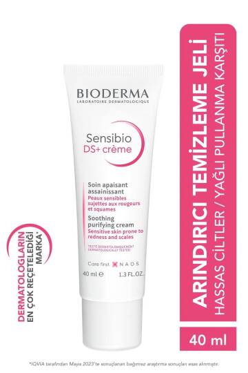 Bioderma Sensibio DS+ Cream 40 ml
