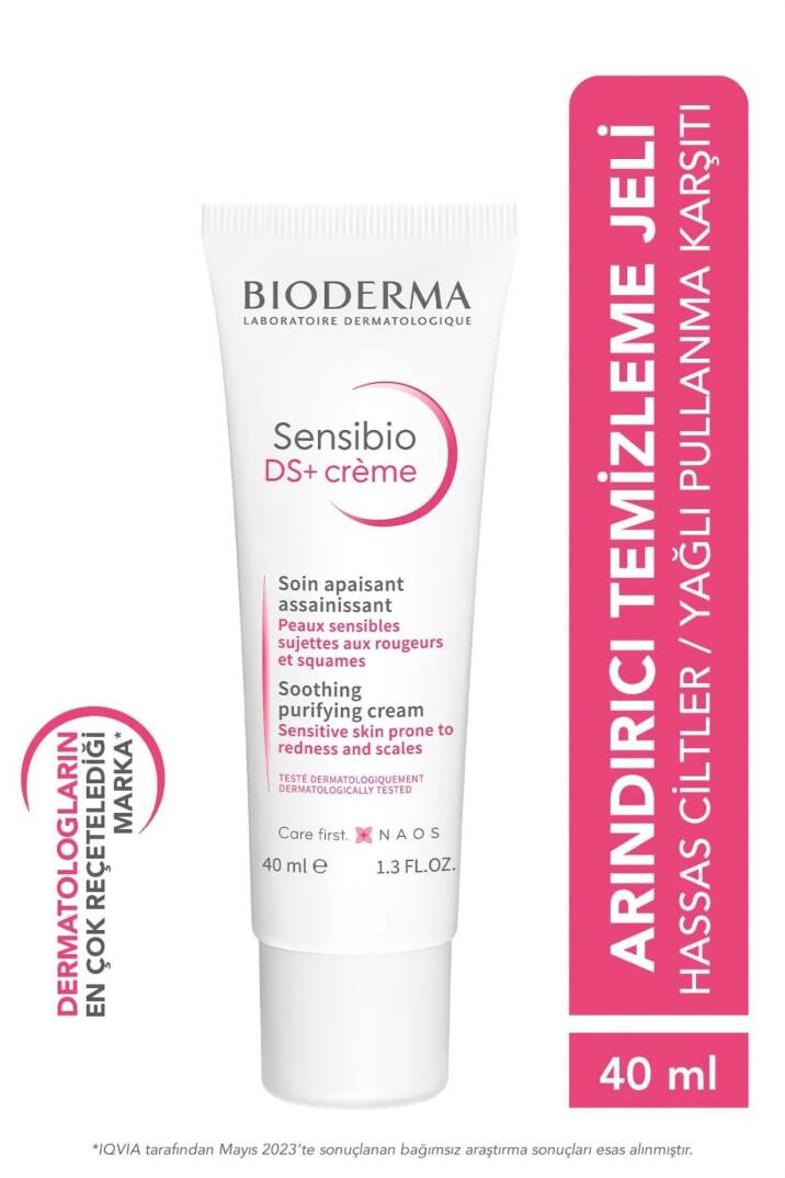 Bioderma Sensibio DS+ Cream 40 ml - 1