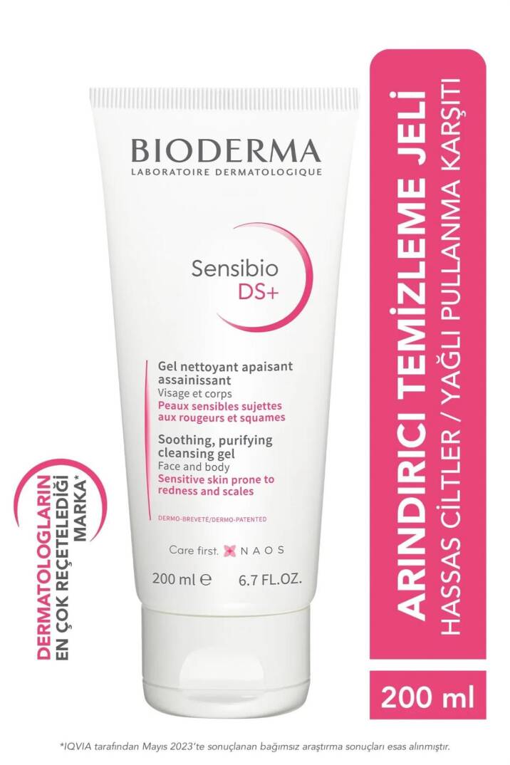 Bioderma Sensibio DS+ Foaming Gel 200 ml - 1