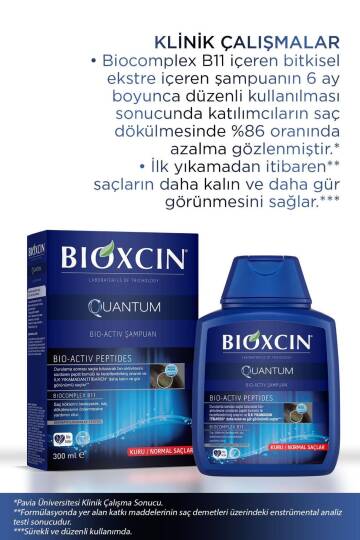 Bioxcin Quantum Şampuan 3 Al 2 Öde Kuru Normal Saçlar Için 3x300 Ml Ince Telli Saçlar Için Dökülme Şampuanı - 2