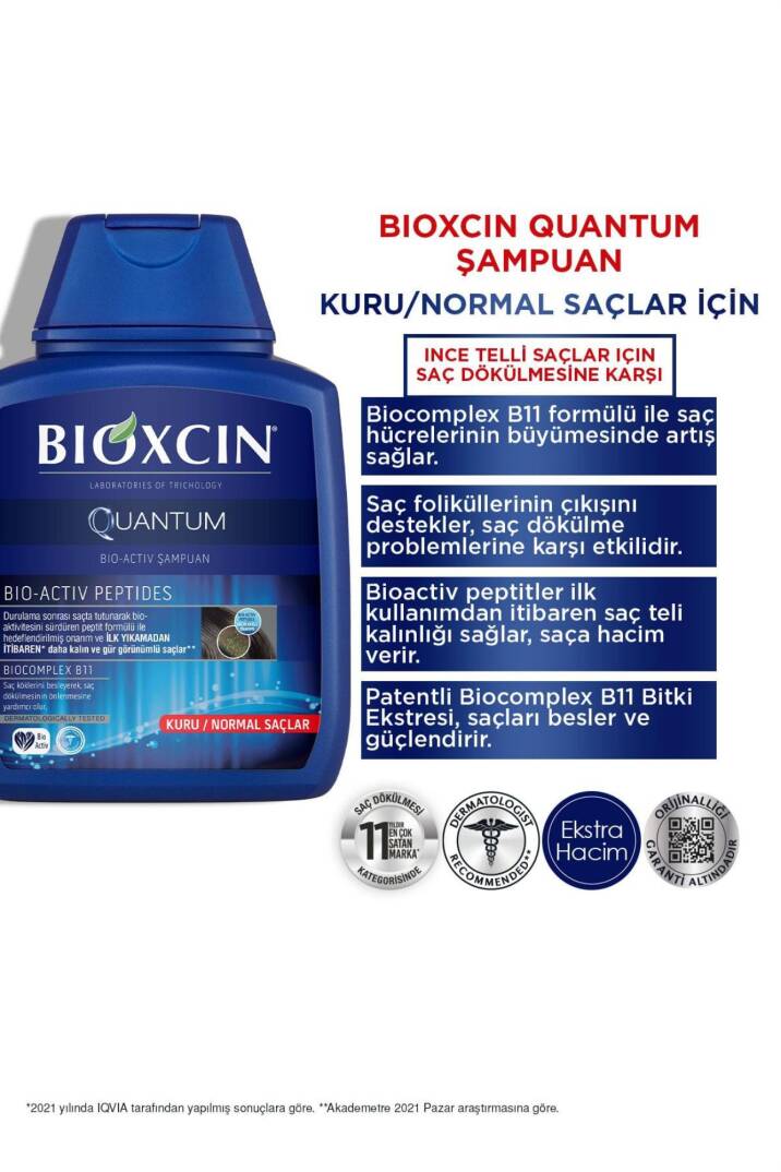 Bioxcin Quantum Şampuan 3 Al 2 Öde Kuru Normal Saçlar Için 3x300 Ml Ince Telli Saçlar Için Dökülme Şampuanı - 3