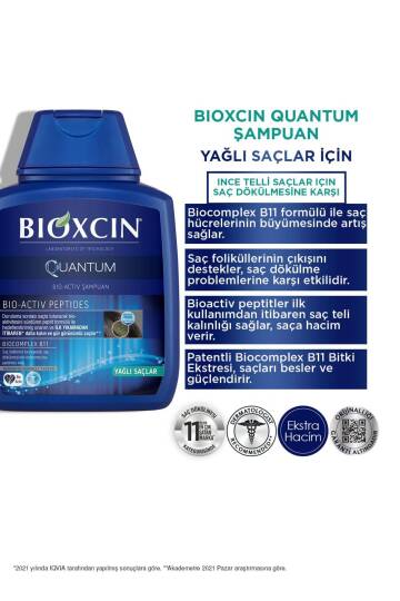 Bioxcin Quantum Şampuan 3 Al 2 Öde Yağlı Saçlar Için 3x300 Ml - Ince Telli Saçlar Için Dökülme Şampuanı - 2