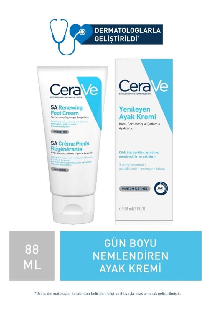 CeraVe Sa Renewing Foot Cream 88 Ml - Yenileyici Ayak Kremi - 1