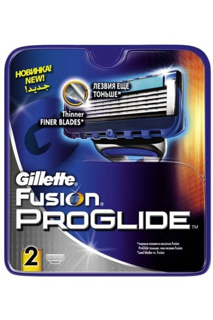 Gillette Fusion5 Tıraş Bıçağı 2'li Yedek - 1
