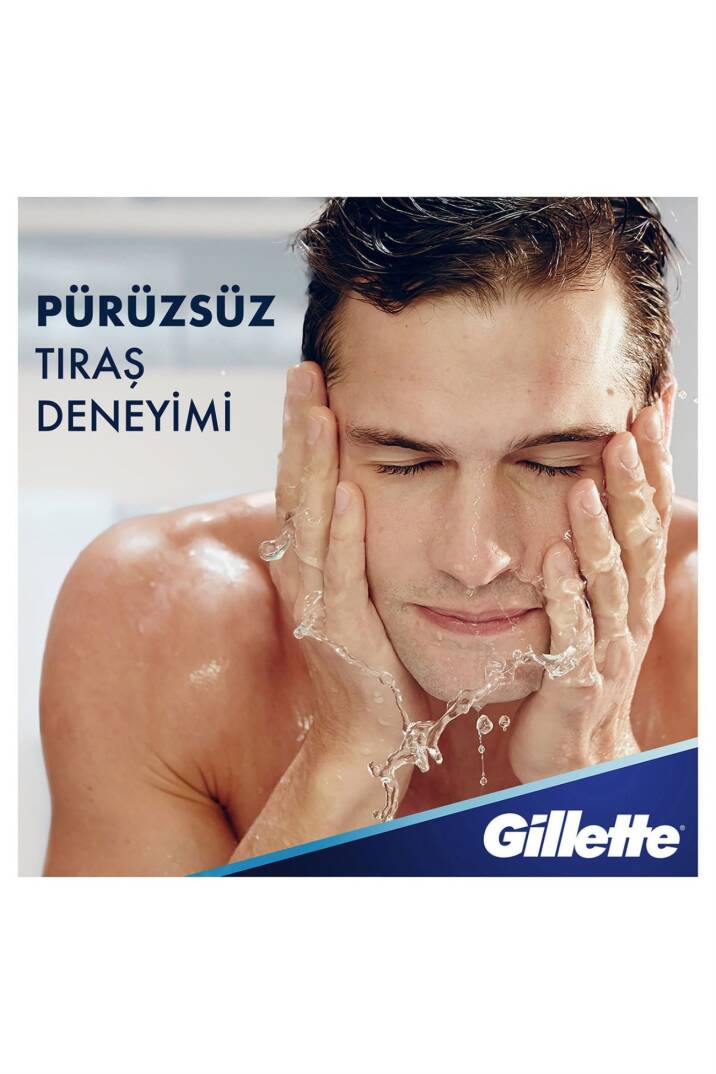 Gillette Series Tıraş Jeli Rahatlatıcı Hassas Temizlik 200 ml - 8
