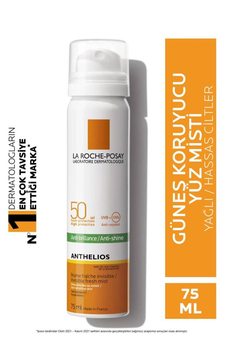 La Roche Posay Anthelios SPF50+ Yağlı Ciltler İçin Yüksek Korumalı Güneş Kremi Sprey 75 ml - 1