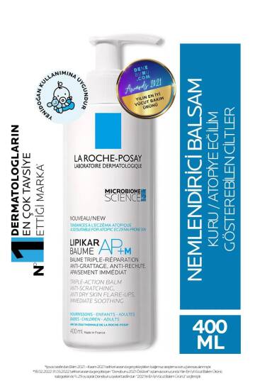 La Roche Posay Lipikar Baume Ap+M Max 400 ml