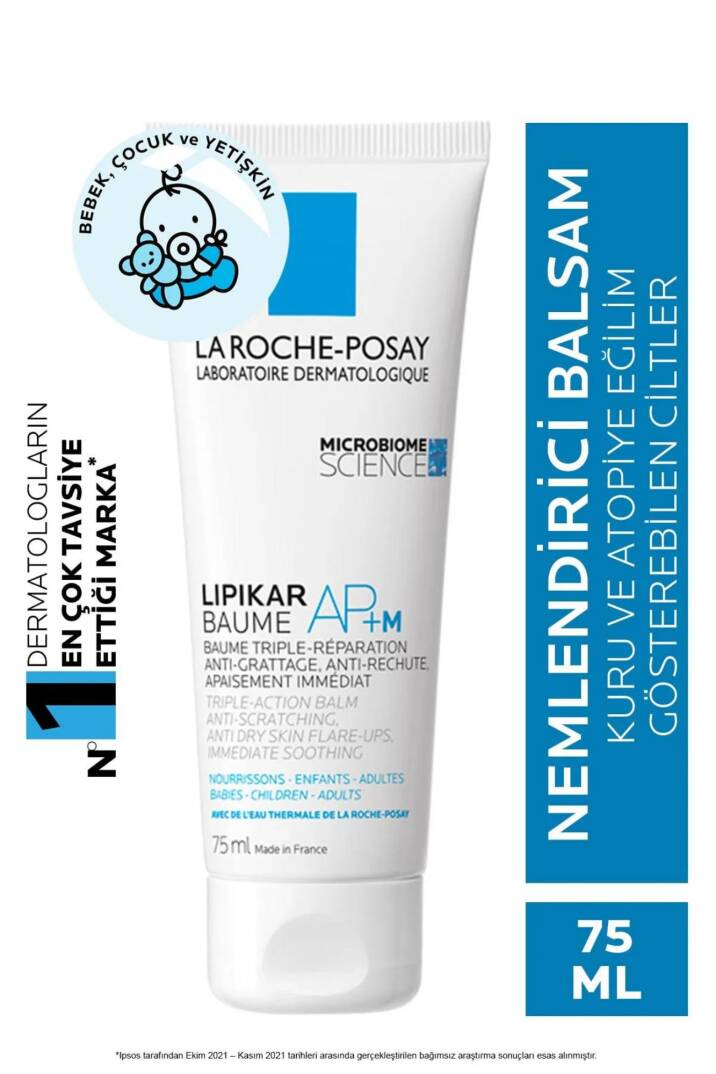 La Roche Posay Lipikar Baume Balsam Losyon AP+M Atopiye Eğilim Gösterebilen Ciltler 75 ml - 1