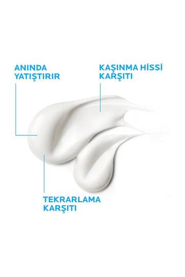 La Roche Posay Lipikar Baume Balsam Losyon AP+M Atopiye Eğilim Gösterebilen Ciltler 75 ml - 2