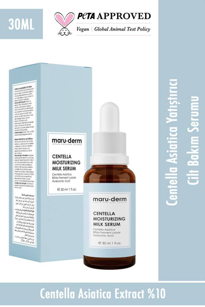 Maruderm Centella Asiatica Yatıştırıcı Nemlendirici Milk Serum 30 Ml - 1