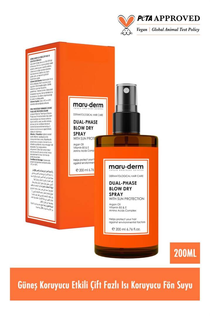 Maruderm Çift Fazlı Isı Koruyucu Güneş Koruyucu Etkili Fön Suyu Tüm Saç Tipleri Vegan 200 ml - 2