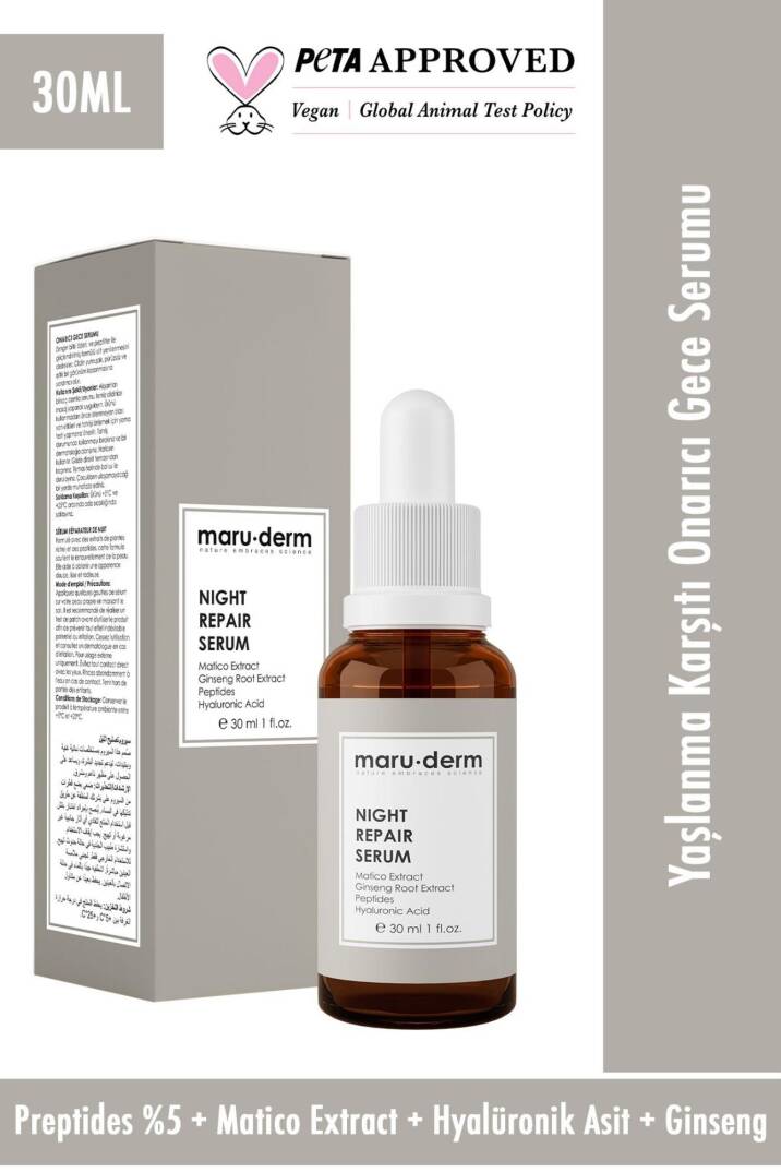 Maruderm Night Repair Gece Onarıcı Cilt Bakım Serumu 30 Ml - 1