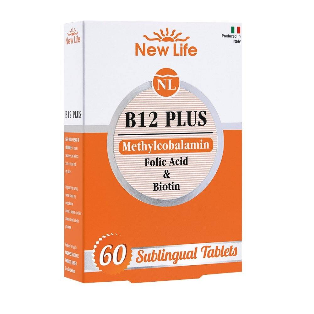 New Life B12 Plus 60 Tablet - 3