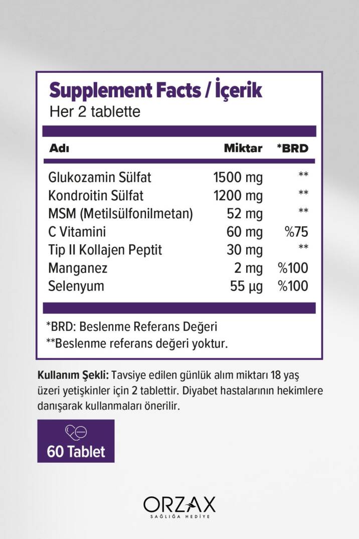Ocean Plus 60 Tablet - 3