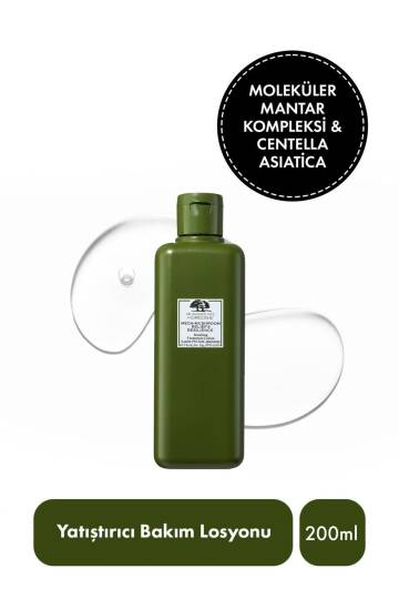 Origins Mega-Mushroom Soothing Treatment Lotion