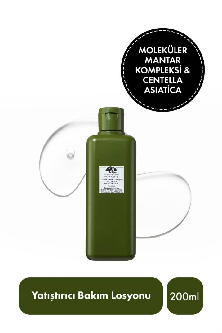 Origins Mega-Mushroom Soothing Treatment Lotion - 1