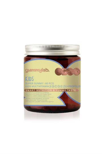Portakal Aromalı Multivitamin ve Propolis İçeren Çiğnenebilir Takviye Edici Gıda 60 Adet