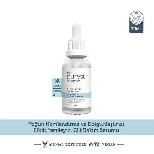 The Purest Solutions Yoğun Nemlendirme Ve Dolgunlaştırıcı Etkili Yenileyici Hyalüronik Asit Cilt Bakım Serumu 30 ml - 3